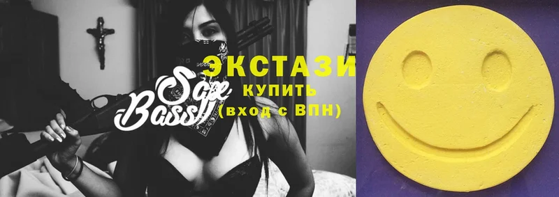 Экстази XTC  Камбарка 