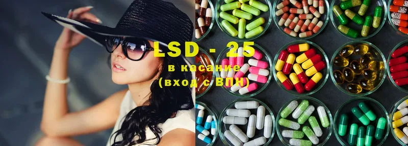 купить наркоту  Камбарка  Лсд 25 экстази ecstasy 